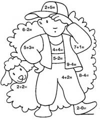 Раскраски с примерами, мальчик в кепке с овечкой 