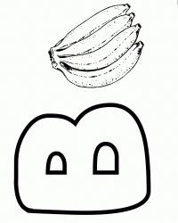 Раскраски английские буквы, буква в и бананы 