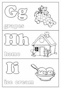 Раскраски алфавит, буквы g, h, i и картинки к ним , виноград, дом, мороженное 