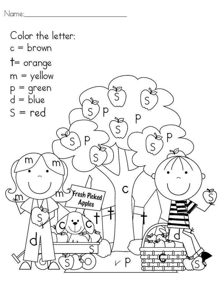 Изучаем цвета на английском для детей 25 цветов и их оттенков