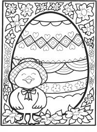 Обучающие раскраски, утенок возле яйца 