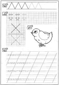 Прописи для дошкольников, лини и точки, раскраска цыпленок 