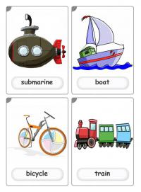 Подводная лодка, корабль, поезд на английском 