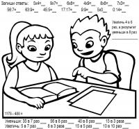 Математические раскраски, мальчик с девочкой учатся 