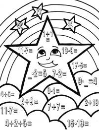 Математические раскраски, звезда и радуга 